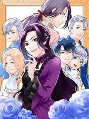 完美世界漫画全集在线看石村篇封面
